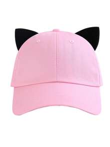1顶女士可爱猫耳装饰多功能棒球帽，柔软可爱，适合日常佩戴，多种颜色可选 - 粉紅色-1345 - 查看 2