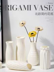 北欧风防碎塑料人造花瓶套装 - 采用几何纹理多层设计,创意简约装饰风格,防碎耐用。多种款式可选。是家居客厅、餐厅餐桌装饰、房间书桌摆设、卧室书房点缀的理想之选。 - 彩色 - 查看 5