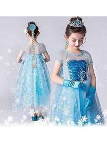 Kids Wands - Blue - View 6