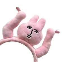 2026 Nuevo - 1 pieza "Estética incontrolada" Conejo rosa - Regalo de novedad abstracto y lindo, adecuado para cumpleaños/regalo de actitud del Día de los Inocentes para ella - Regalo perfecto - Regalo de cumpleaños - Regalo para niño - Regalo para niña - Regalo de Pascua - Regalo del Día de San Valentín - Multicolor - Ver 6