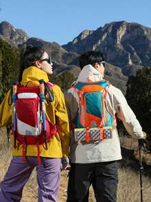 Lightweight Outdoor Backpack For Hiking, Cycling, Trekking, With Hydration Bladder Compartment