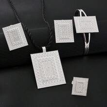 4pcs Dubai Eritrean Silver Color Jewelry Set, Includes Square Pendant Necklace, Ring, Earrings, Bracelet With Floral Pattern, Elegant Jewelry Gift For African & Middle Eastern Women Wedding - Silver - View 2