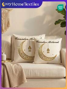 1pc/2pcs Printed Pillow Cover (Pillow Insert Not Included), Soft Decorative Cushion Cover, Moon And Lantern Print Pattern, Zipper Closure, Easy To Clean, Breathable And Skin-Friendly, Suitable For All Seasons, For Sofa, Bedroom, Living Room Decor, Machine Washable, Ramadan Special Offer, OEKO-TEX Certified - Multicolor - View 4