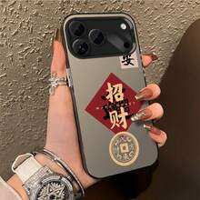 Happy New Year 2026 Phone case suitable for Redmi NOTE 13 14 PRO PLUS,  9 12 13 14 15 ULTRA. A gift for friends, a gift for family, couple's style, unisex, Halloween gift, Easter gift, colored silver phone case. - Estuche plateado, negro y blanco - Negro - ESWSJU Feliz Año Nuevo 2026 - Ver 3