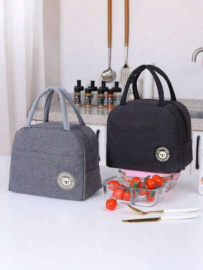 1个熊图案保温午餐包，保温便当盒包，加厚铝箔午餐手提袋，保冷野餐手提包，适合工作和户外便携午餐盒包、午餐包、工作和学校收纳包、教师收纳包、教室包、教室收纳包。男女皆宜的礼物。