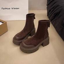 2025 Otoño Invierno Nuevas Botas Delgadas de Tacón Grueso que Aumentan la Altura Estilo Retro Británico Botas - Marrón soltero - Ver 8
