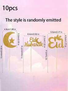 10/30pcs Cake Decor Moon & Star Picks, Random Assorted Moon Baking Cake & Dessert Table Decorations - Gold - View 9