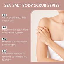 足部和手部护理磨砂膏