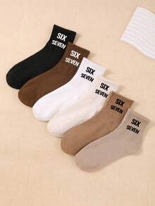 18/12/6 双装趣味棒球袜，尺码 6/7，适合青少年日常穿着，数码印花设计，纯色儿童中筒袜，童袜，返校跑步运动袜，男女童均有，透气舒适，柔软 - 彩色 - 查看 4