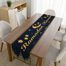 1 件斋月新月灯笼图案桌旗，适用于节日、派对、生日、晚宴、餐厅餐桌装饰、四季皆宜、家居装饰