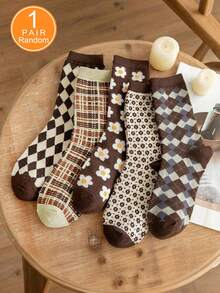 5 Pairs Retro Style Coffee Color Socks, Comfortable Breathable Mid-Calf Socks, Soft & Durable Socks, Suitable For Couples, Students, Occasions Like Valentine's Day, Parties, Outings, All Seasons - Multicolor - View 7