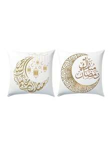 1/2/4 Stücke Ramadan weiß goldener Stern Mond Laterne und Text Muster Kissenbezug, einseitig Muster in hellbeige-freundlichem pfirsichfarbenem hellbeigem Material. Geeignet für Heim, Schlafzimmer, Wohnzimmer, Sofa Dekoration, dekorative Kissen - Gelb - Übersicht 17