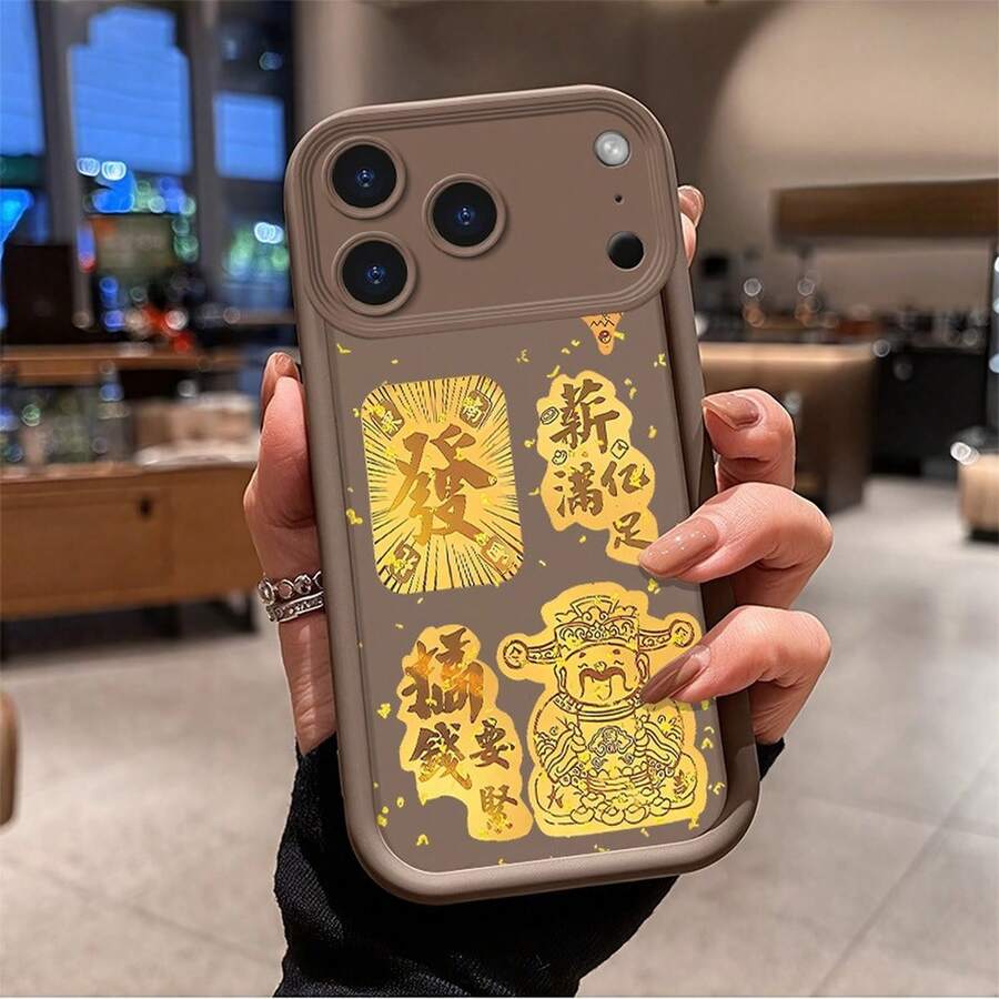 Basic Phone Cases - Chat porte-bonheur - SKU4 - Voir 1