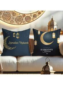 2 Stück Ramadan Mubarak/Kareem dekorative Kissenbezüge, tiefseeblau mit goldenem Cut Out Stern- und Mondlaternen-Design, luxuriöse Dekoration für Wohnzimmer & Schlafzimmer, islamisches Festtagskissenbezug (ohne Kissenfüllung) - Verschiedenfarbig - Übersicht 1