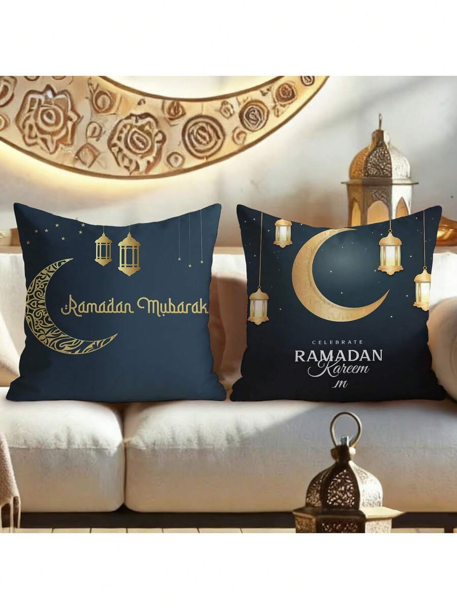 2 Stück Ramadan Mubarak/Kareem dekorative Kissenbezüge, tiefseeblau mit goldenem Cut Out Stern- und Mondlaternen-Design, luxuriöse Dekoration für Wohnzimmer & Schlafzimmer, islamisches Festtagskissenbezug (ohne Kissenfüllung) - Verschiedenfarbig - Übersicht 1