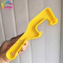 1 chiếc cờ lê nhựa đa năng mở nắp thùng sơn, dụng cụ kéo nắp thùng dầu, độ dày được tăng cường cho khả năng tương thích rộng. - Màu vàng - Xem 7