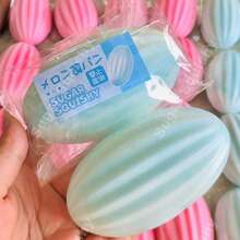 Coffee Bean Slow Rebound Squeeze Toy, Stress Relief, Mood Calming, Gift, Holiday Gift, Birthday Gift, Perfect Gift