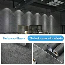 40厘米PVC深灰色防水工业风自粘墙纸，适用于图书馆、客厅、卧室墙面翻新，乙烯基贴纸