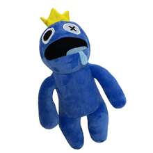 Kids Plush Figure Toys