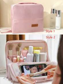 大容量竖款化妆包 - 多隔层旅行化妆品收纳包，带网状口袋，便携式桌面护肤品和化妆工具收纳袋，化妆包，旅行必备 - 彩色 - 查看 8