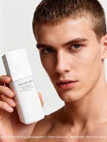 资生堂男士清爽保湿乳液 - 100毫升 - 3.38液体盎司 - 100毫升 - 查看 4