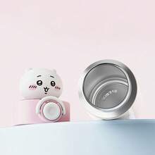 Miniso Chikawa Doll Pop-Top Insulated Tumbler 450mL/15.22oz (Chikawa): 304 Stainless Steel Material, 3D Chikawa Doll Lid Decor, Pop-Top Design, Vacuum Insulation, Cute Chikawa Print + Flower Pattern, Lightweight Portable Shape, Suitable For Office/School/Daily Use, Good Choice Of Valentine's Day Gifts(1 PC)