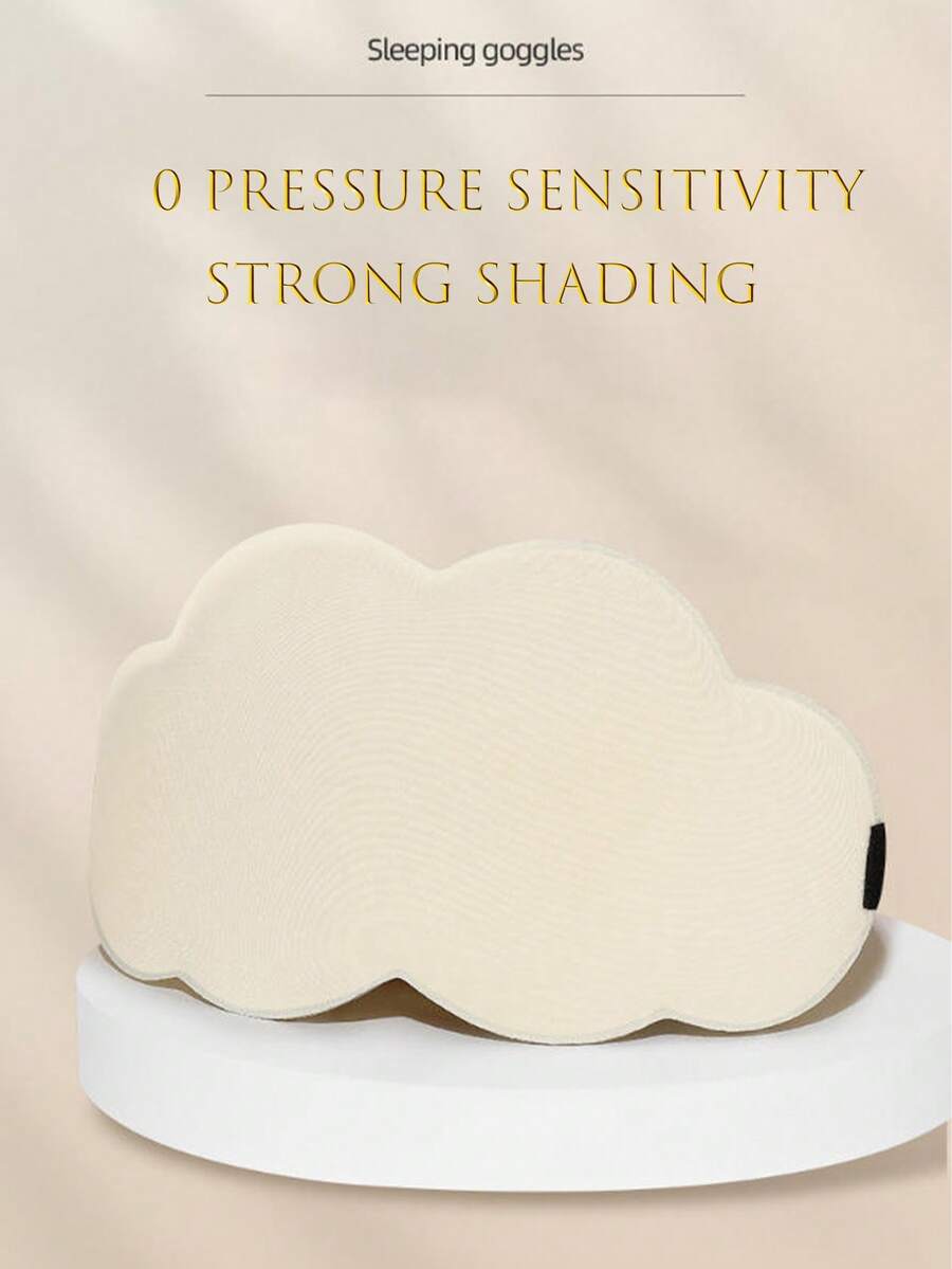 3D Cloud Eye Mask Lunch Break Sleep Breathable Blackout Eye Mask Men And Women Slow Rebound Memory Foam Comfortable Relieve Fatigue - Multicolor - View 1