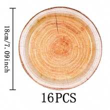 7/9英寸树桩一次性餐盘套装，派对餐盘，一次性纸盘，纸杯，餐巾纸，适用于婚礼、订婚、生日、婚宴餐具 - 彩色 - 查看 12