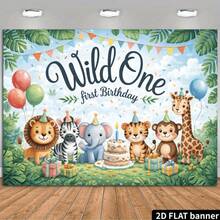 2D Flat Tropical Animal 1st Birthday Background Cloth, Lion, Zebra, Elephant, Tiger, Monkey, Giraffe Wearing Party Hat, "Wild One" Artistic Words, "First Birthday" Artistic Words, Colorful Balloons (Red, Green, Orange, Blue), Colorful Scraps Of Paper (Orange, Green, Blue), Tropical Green Leaves (Turtle-Back Bamboo, Palm Leaves), Light Green Grassland Background Polyester Material, Suitable - 1PCS - View 2