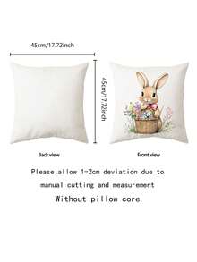 1 pieza Funda de almohada decorativa impresa por un solo lado, suave y cómoda, con elemento de conejo de Pascua, adecuada para dormitorio, sala de estar, sofá, decoración de fiesta (no incluye relleno de almohada) - Multicolor - Ver 2