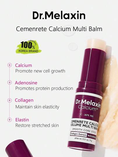 Dr.Melaxin Cemenrete Calcium Volume Multi Balm 9g,Rich Balm Texture,Smooth & Spreadable,Multi-Action Skin Repair,Deep Hydration & Moisturizing,Improves Skin Elasticity,Calcium-Enriched Formula,K-Beauty,Korean Makeup