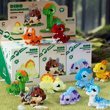 Cute Mini Dinosaur DIY Building Blocks Assembly Gift Set - Multicolor - View 11