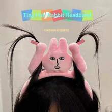 2026 Nuevo - 1 pieza "Estética incontrolada" Conejo rosa - Regalo de novedad abstracto y lindo, adecuado para cumpleaños/regalo de actitud del Día de los Inocentes para ella - Regalo perfecto - Regalo de cumpleaños - Regalo para niño - Regalo para niña - Regalo de Pascua - Regalo del Día de San Valentín - Multicolor - Ver 3