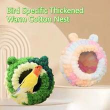 Bird Nest Warmth Parrot Nest Winter Bird Nest Thick Cotton Fleece Flannel Bird Cage Hanging Breeding Nest Small Pet Keep Warm - Multicolor - View 2