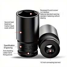 [Deep Impact Socket] 35pcs  1/ 2" Deep Impact Socket Tool Set | 8-32mm Pneumatic Impact Socket Set | Perfect For Auto Mechanic Repair And Heavy-Duty Projects - 35pcs/set - View 4