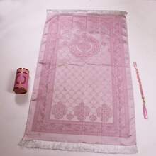 Ramadan Gift Set - 12pcs - Ramadan Prayer Mat - 99pcs Tasbih Beads - Deluxe Travel Gift Box - Portable Arabic Islamic Prayer Rug, 27.56*43.31 Inches