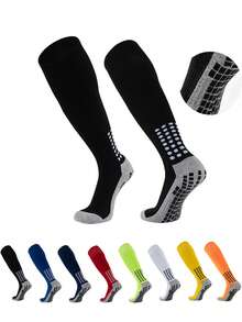 1 Pair Children's Anti-Slip Professional Football Socks, Thick Terry Lining Knee-High Sports Socks, Polyester Knit Fabric, Back To School, First Day Of School - Multicolor - View 1