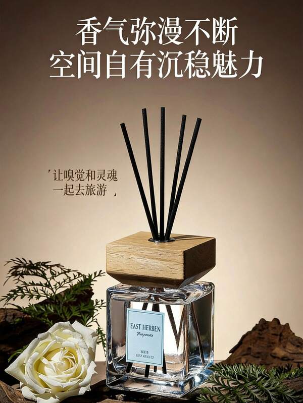 1 Set 16.9floz (500ml) Reed Diffuser, Suitable For Home Indoor Decoration, Includes 5 Fragrance Rods, Bedroom, Study, Bathroom, Shelf Decor, Air Freshener