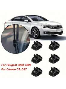 2pcs Wiper Nozzle Clips, Compatible With 3008, 5008 And Chevrolet C5, DS7 - Durable PP Clips, Fit For Front Wiper Arm, Universal Wiper Washer Hose Maintenance Kit, Wiper Arm Clips - A - View 4