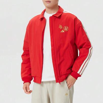 Adidas Men's Space Cotton Fitness Training Comfort Hooded Sports Jacket