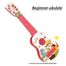 Cartoon Ukulele Toy Musical Instrument,Red/Blue Plastic Playable Music Toy - Multicolor - View 14