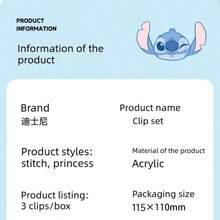 Dinaska 塑料夹卡通透明记事本文件夹照片文件夹留言文件夹账单文件夹随机一款