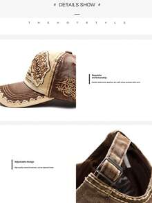 1顶棒球帽，老虎刺绣遮阳帽