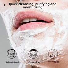 Crema Da Barba Per Uomo,Balsamo Da Barba 40g - Stick Idratante 2 In 1 Per Uso Professionale E Domestico Crema Viaggio Rasatura Balsamo Stick Rasatura Da Idratante Balsamo Rasatura Viso - azul - Ver 3