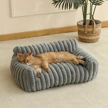 Comfortable Cat Sofa Cute Soft Cat Bed Cat House Breathable Cat Bed Sleeping Basket Suitable For Large, Medium And Small Cats For All Seasons, Cozy Pet Nest, Cat Furniture, Modern Pet Furniture, Stylish Cat Perch, Comfortable Filling, Raised Cat - 灰色 - 查看 2