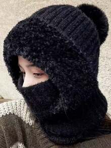 1pcs High Elasticity Solid Color Thick Windproof Warm Collar Warm Face Mask Integrated Men's And Women's Universal Winter Knitted Hat - Multicolor - View 14