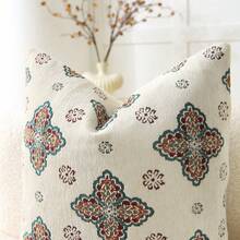 1pc Beige Four-Leaf Flower Single-Sided Chenille Jacquard Pillowcase (Pillow Insert Not Included), Colorful Petal Pattern Home Decor Sofa Bed Cushion Cover, Suitable For Bedroom, Balcony, Living Room, Dining Room, Sample Room Soft Furnishings - Four-leaf Beige Flower - View 7