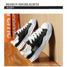 New MMY Shoes Classic Black And White Men's Retro Casual Sneakers - Low-Top Lace-Up Shoes With A Breathable Fabric Upper, Cushioned Rubber Sole And Durable Black Accents For All-Season Comfort And Everyday Wear. Minimalist Design With Fabric Upper - 黑色布料電動刺繡 - 查看 6