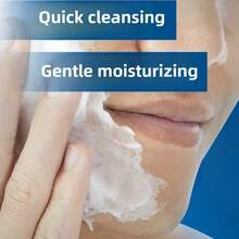 Crema Da Barba Per Uomo,Balsamo Da Barba 40g - Stick Idratante 2 In 1 Per Uso Professionale E Domestico Crema Viaggio Rasatura Balsamo Stick Rasatura Da Idratante Balsamo Rasatura Viso - azul - Ver 6