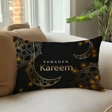 1pc Ramadan Kareem Black & Gold Moon Lantern Decorative Pillow Cover, Single-Sided Printed Velvet, 30*50/40*60CM Cushion Cover Suitable For Room Decor, Modern Living Room, Party Decoration, Gift - Multicolor - View 7